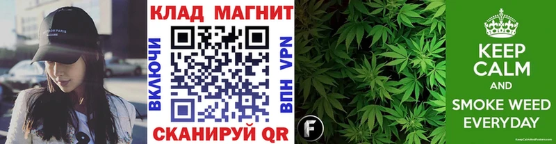 Какие есть наркотики Барабинск КОКАИН Амфетамин Лсд 25 Марихуана Псилоцибиновые грибы Меф ГАШИШ A-PVP