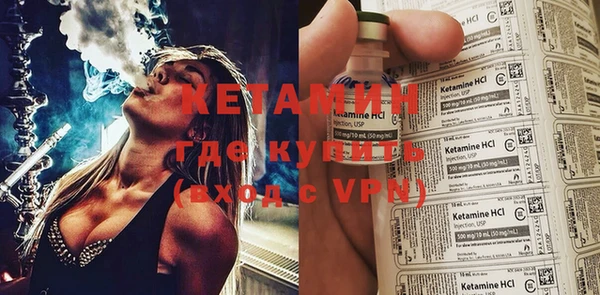 мяу мяу мука Арсеньев