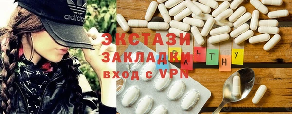 марихуана Аркадак