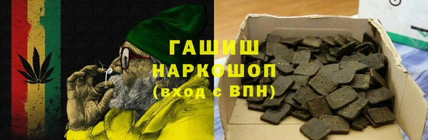 марихуана Аркадак